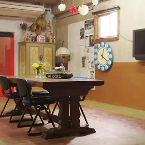 Guest house Kichinan