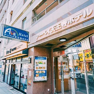 天王寺大道酒店 大阪