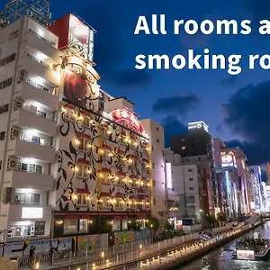 Love hotel Rose Lips Shinsaibashi ローズリップス心斎橋